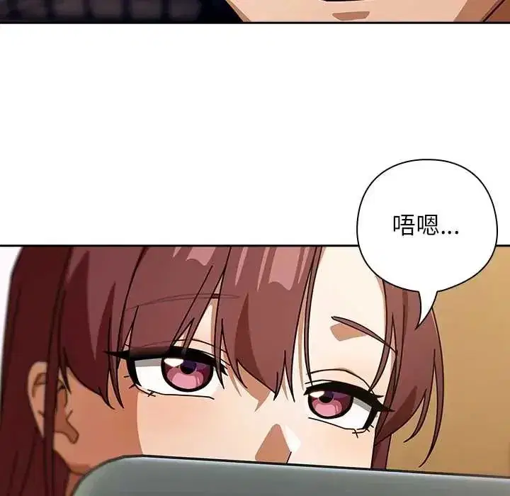 第93話
