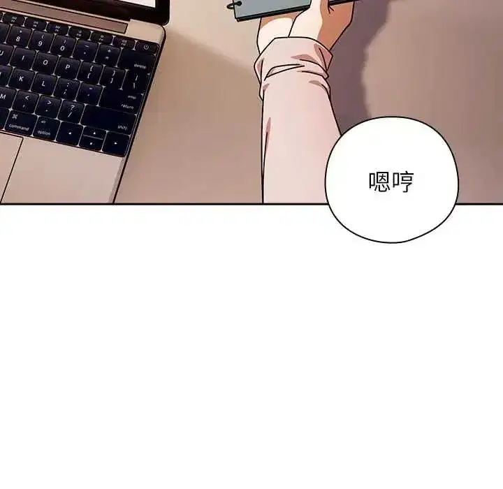 第93話