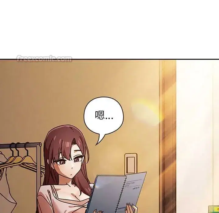 第93話