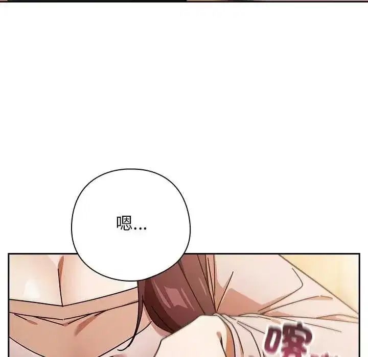 第93話