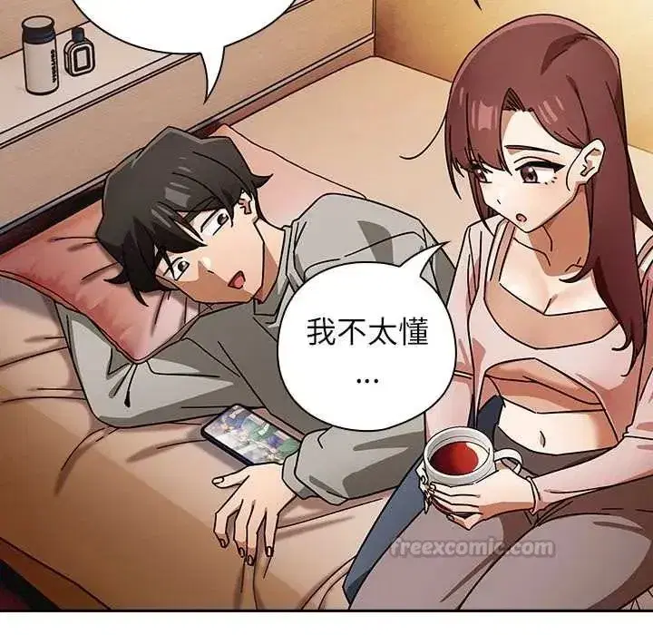 第93話
