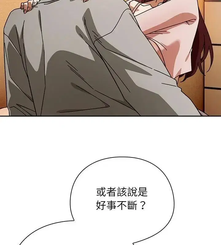 第94話