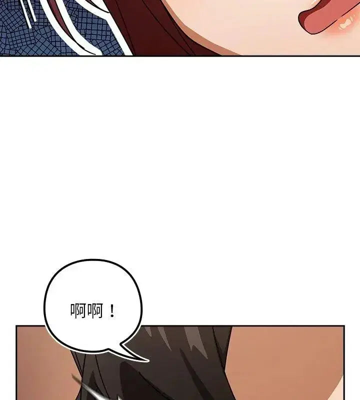 第94話