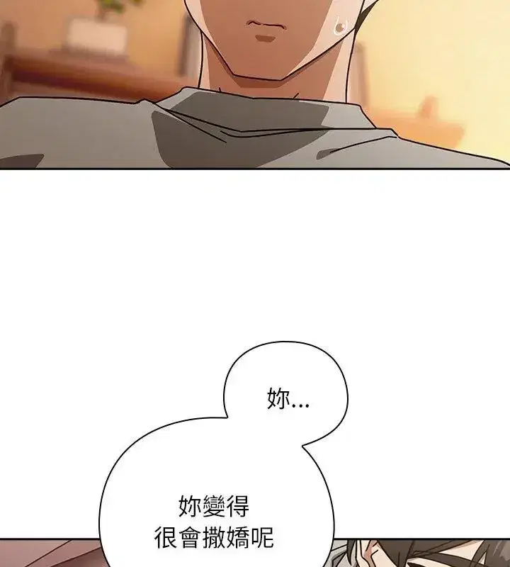 第94話