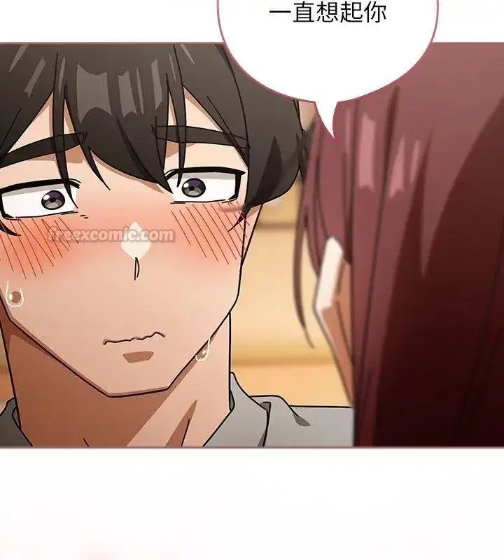 第94話