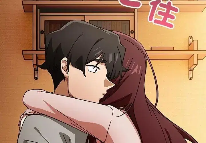 第94話