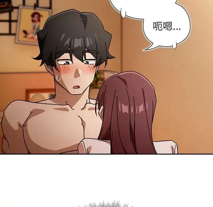 第95話