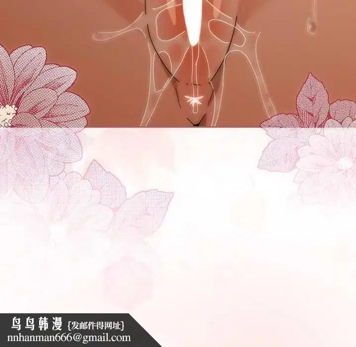 第95話
