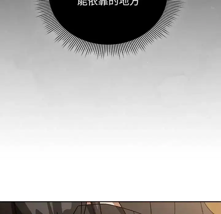 第95話