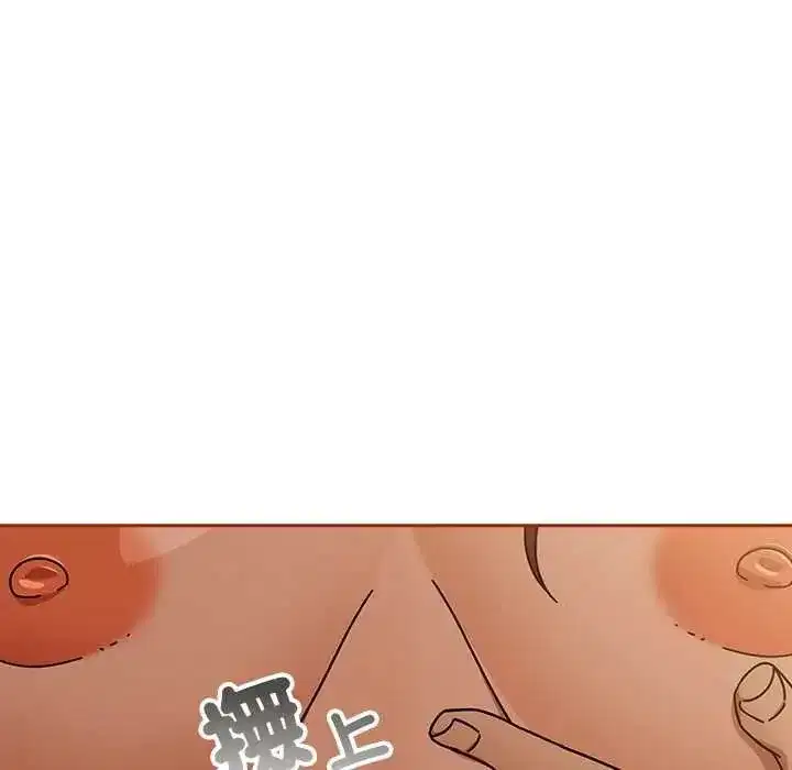 第95話