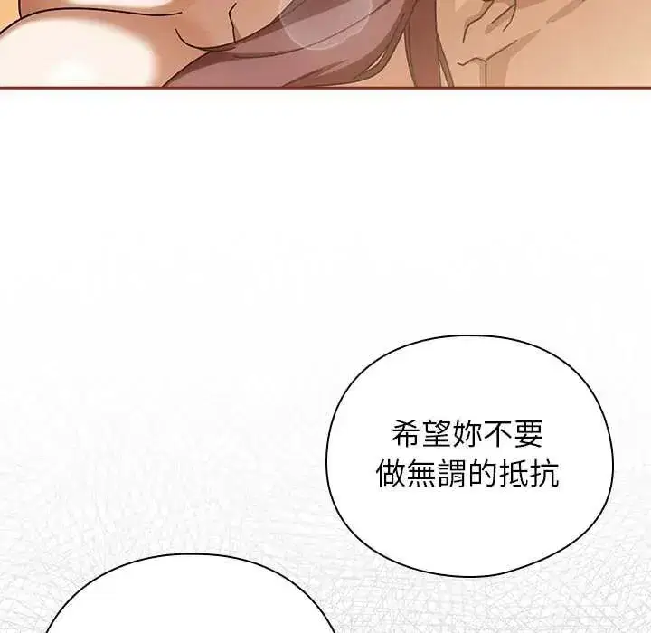 第95話