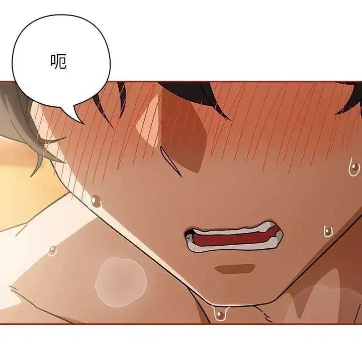 第96話