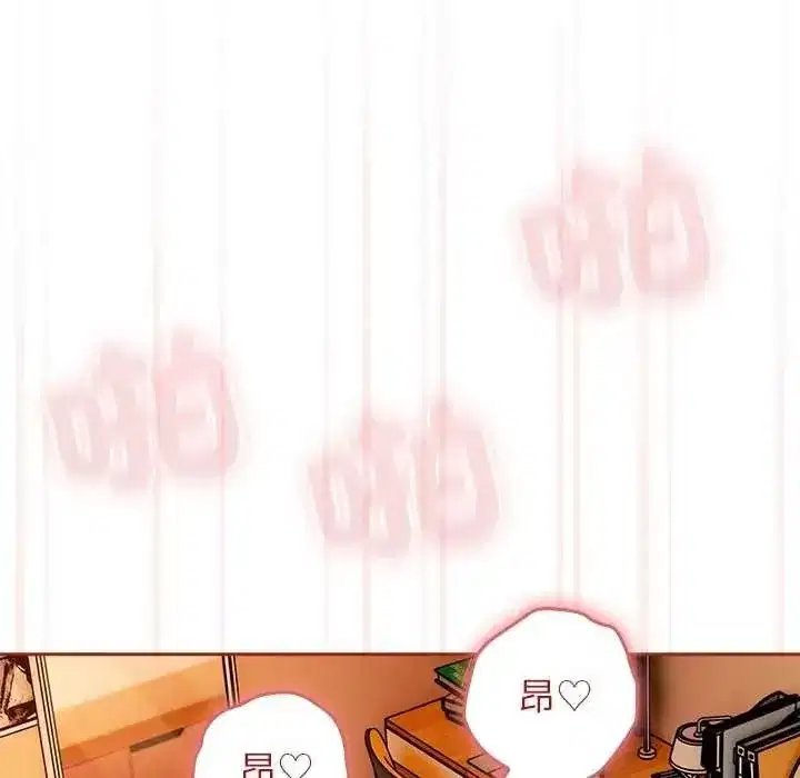 第96話