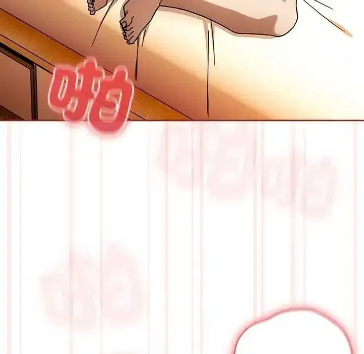 第96話