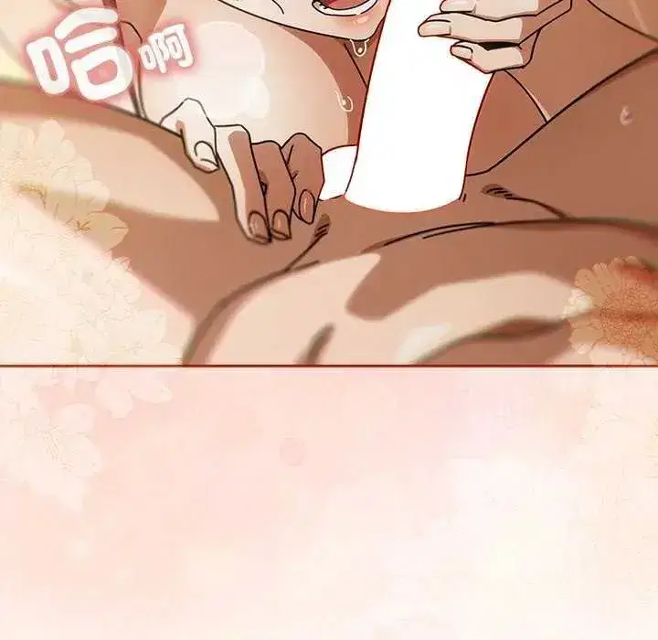 第96話