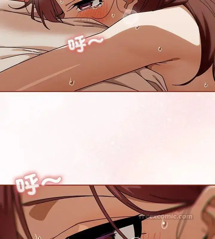 第97話