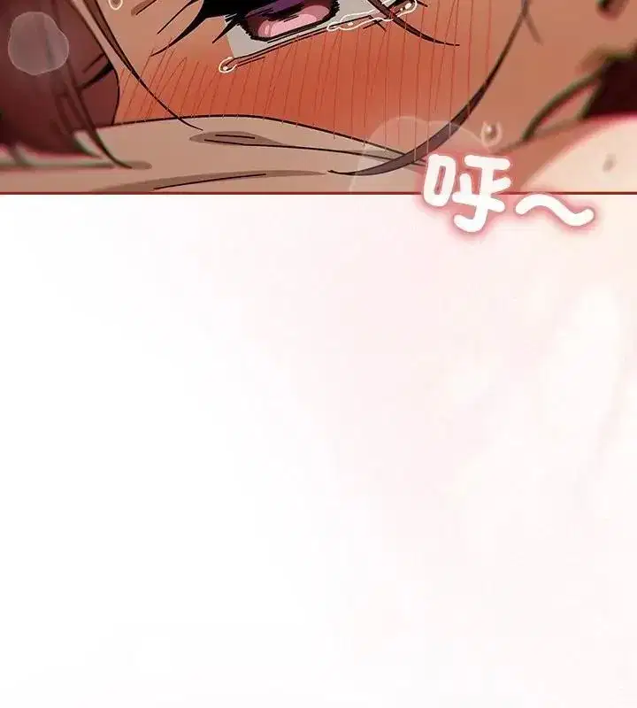 第97話