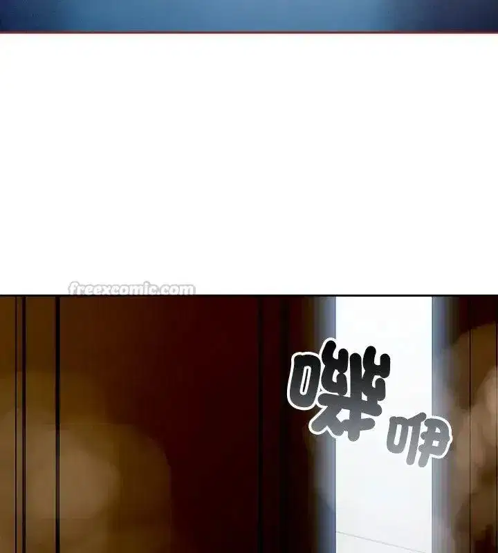 第97話