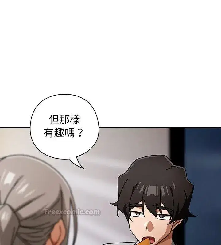 第98話