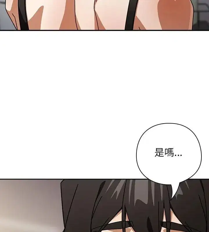 第98話
