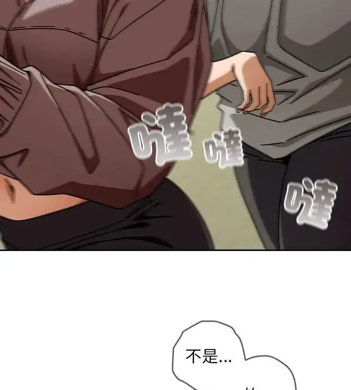 第98話