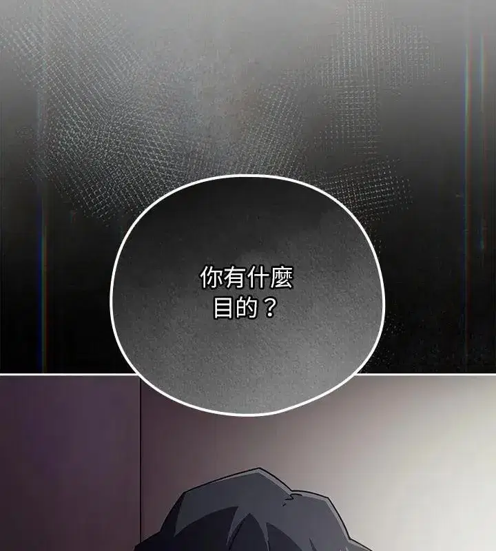 第98話