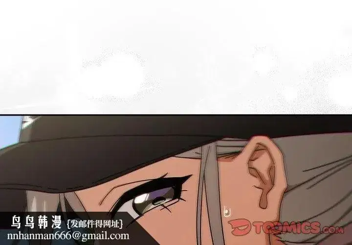 第98話