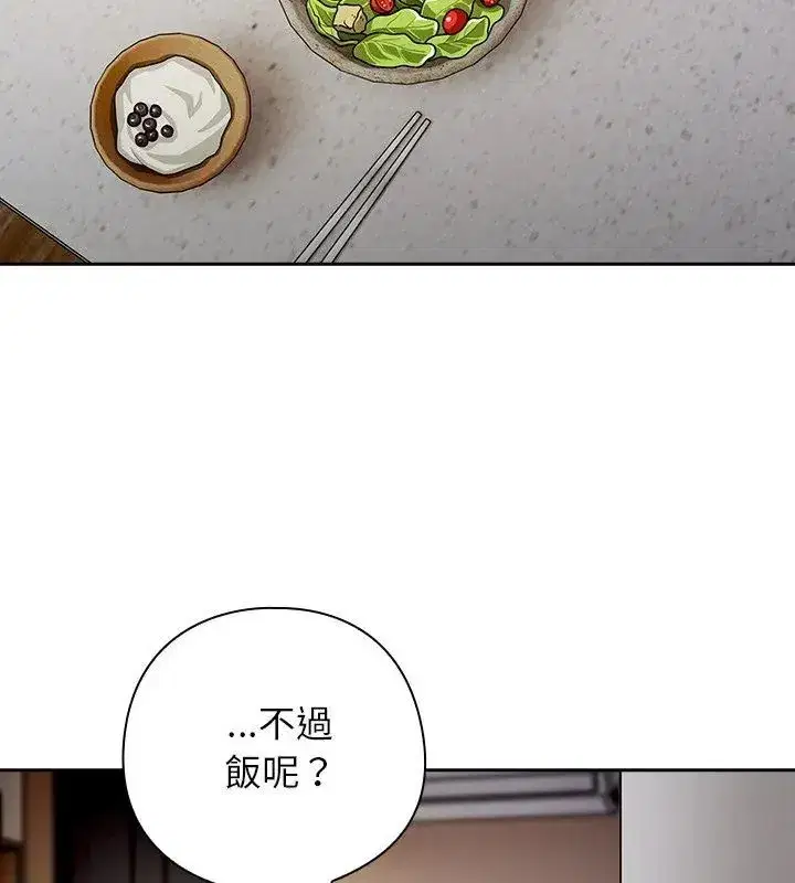 第98話