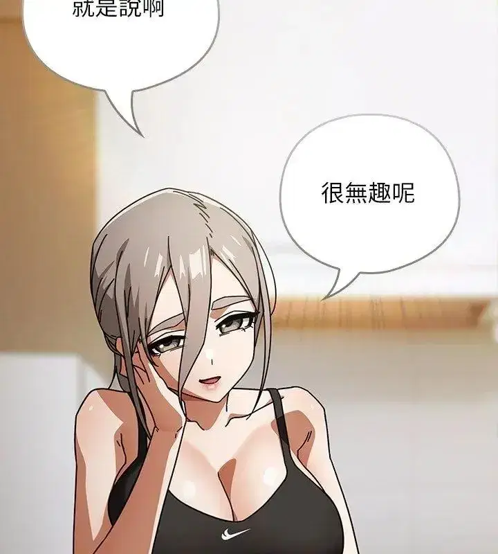 第98話