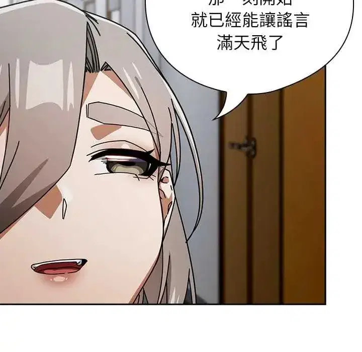 第99話