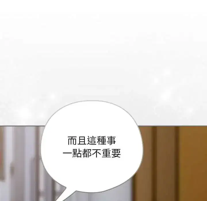 第99話