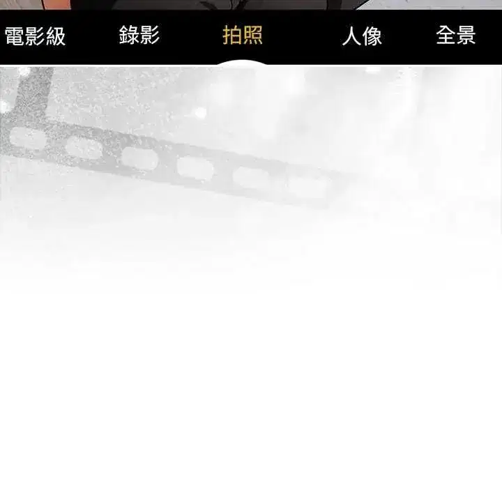 第99話