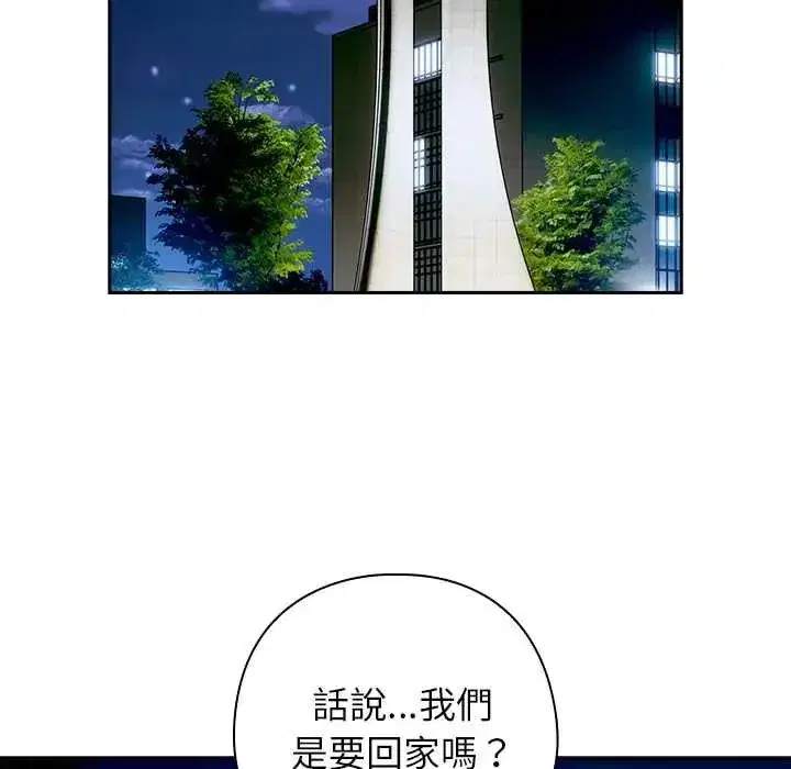 第100話