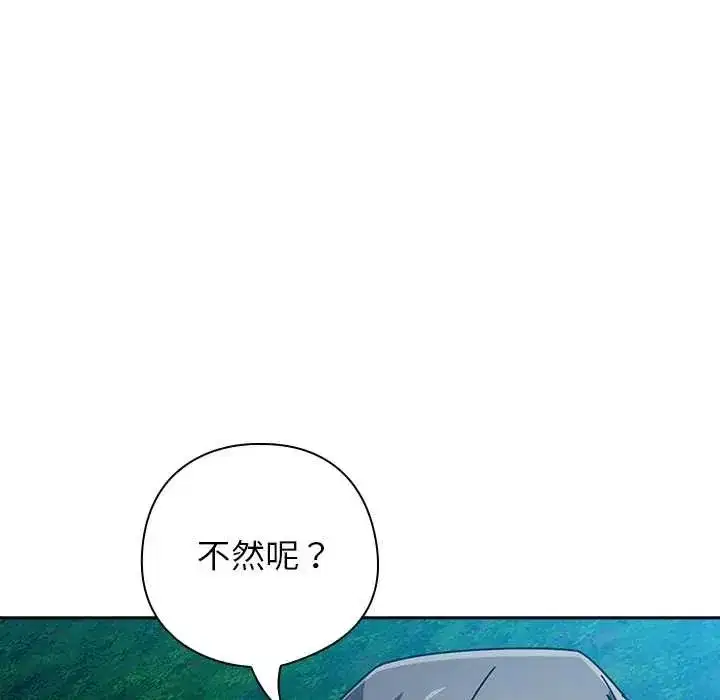 第100話