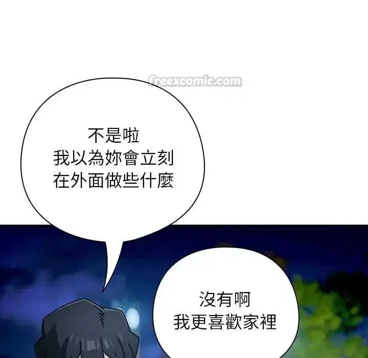 第100話
