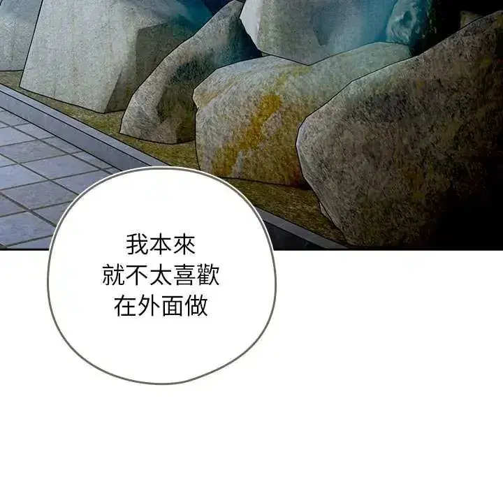 第100話