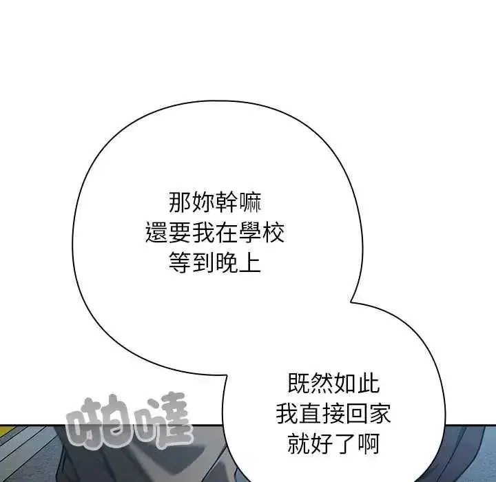 第100話