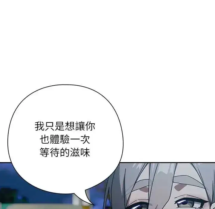 第100話