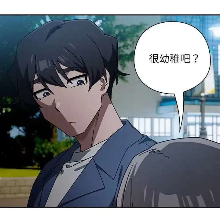 第100話