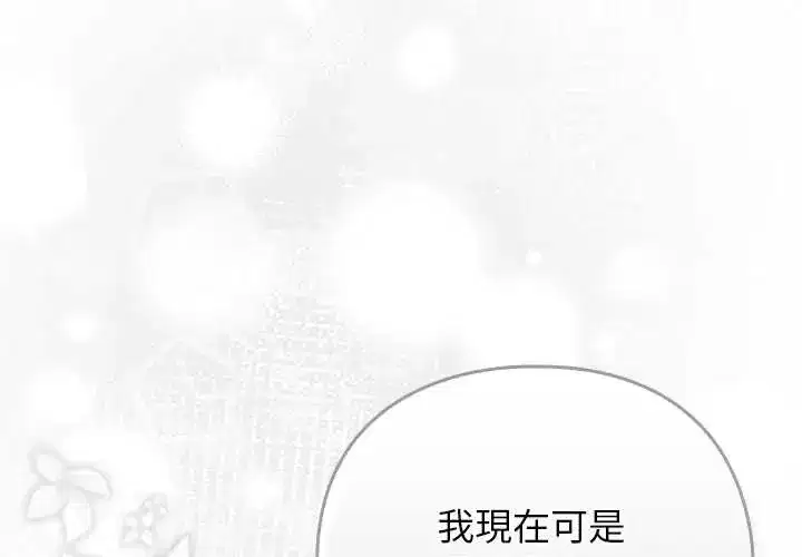 第100話