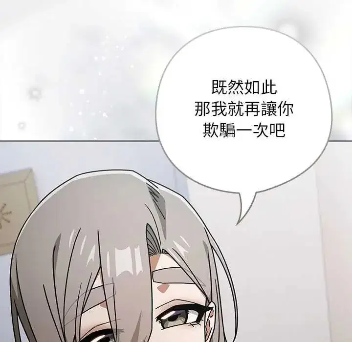 第100話