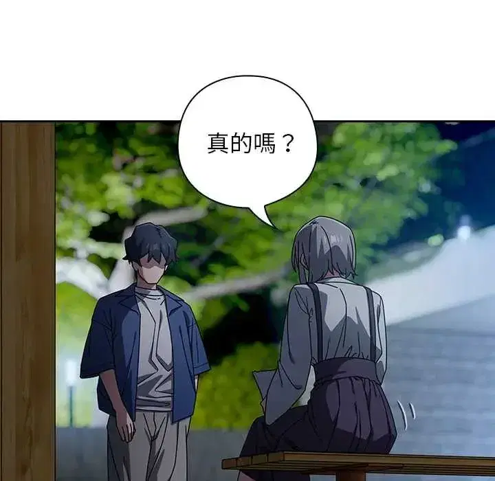 第100話