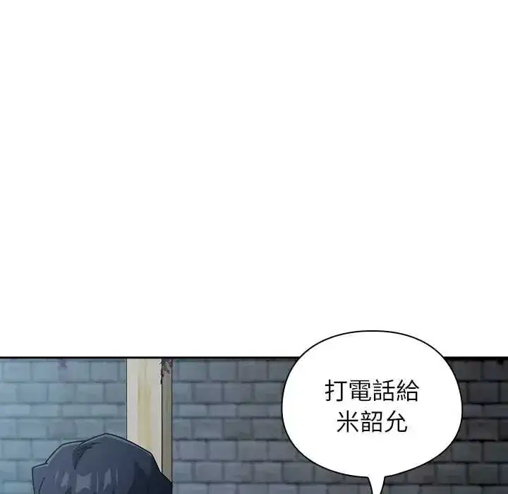 第100話