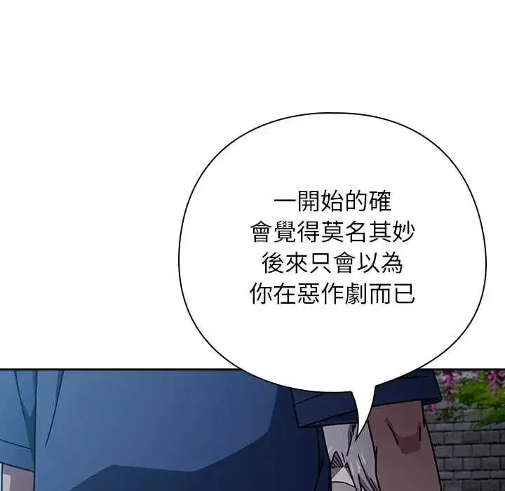 第100話