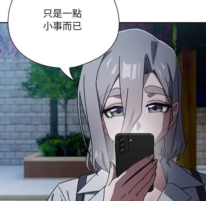 第100話
