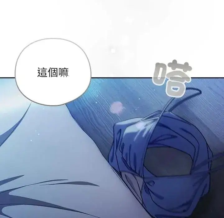 第101話