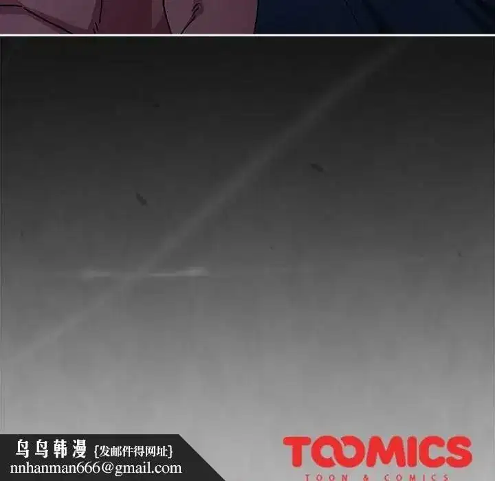 第101話