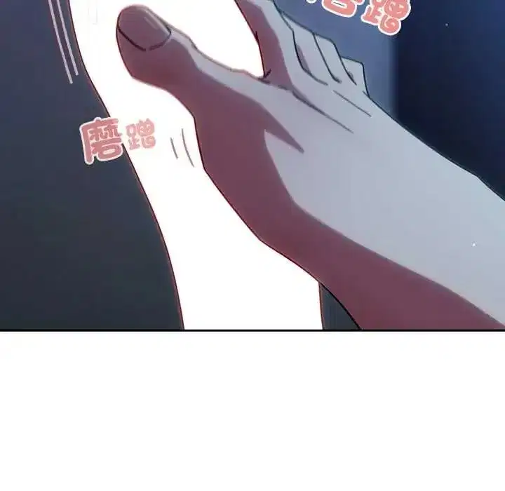 第101話