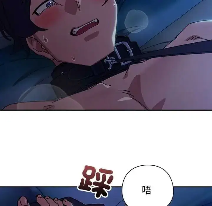 第101話