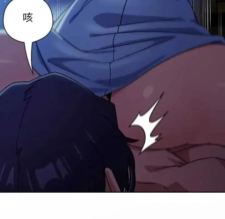 第101話